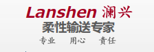 Shanghai lanshen pharmaceutical machinery co., LTD